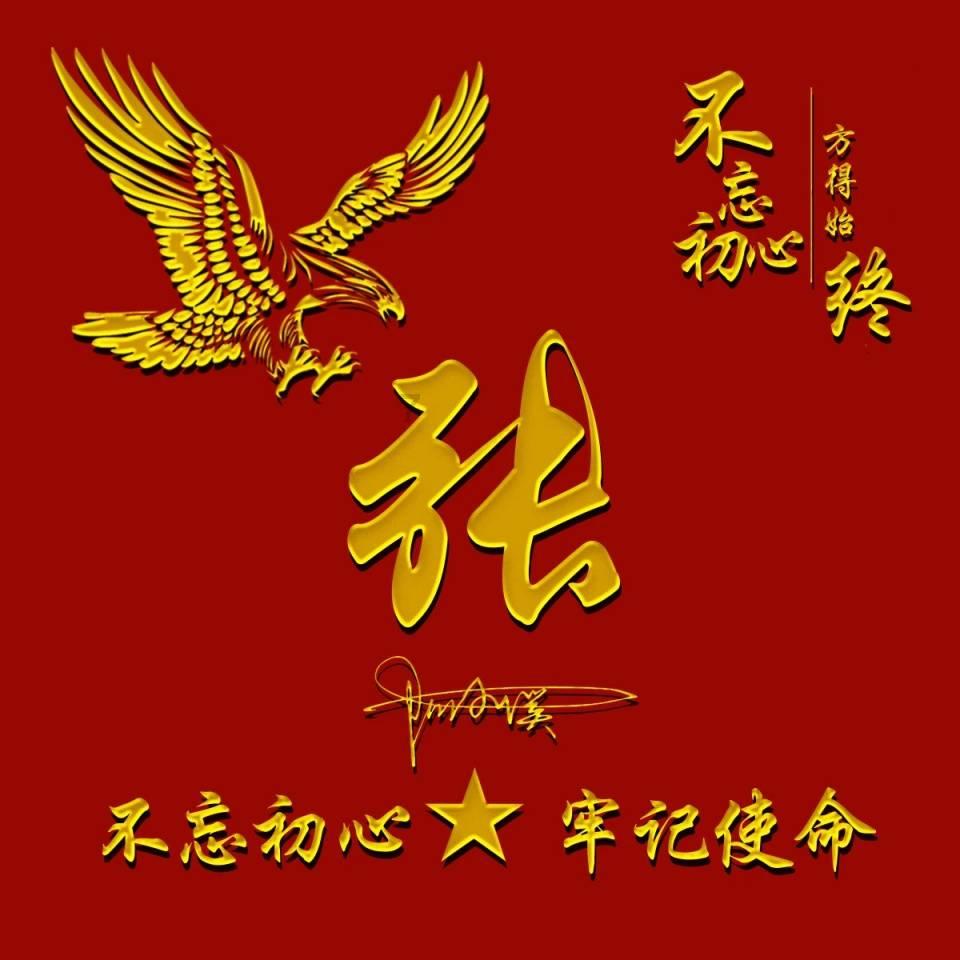 脑洞小老弟无实名认证
