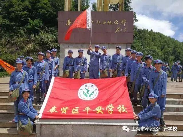 嘉日单词