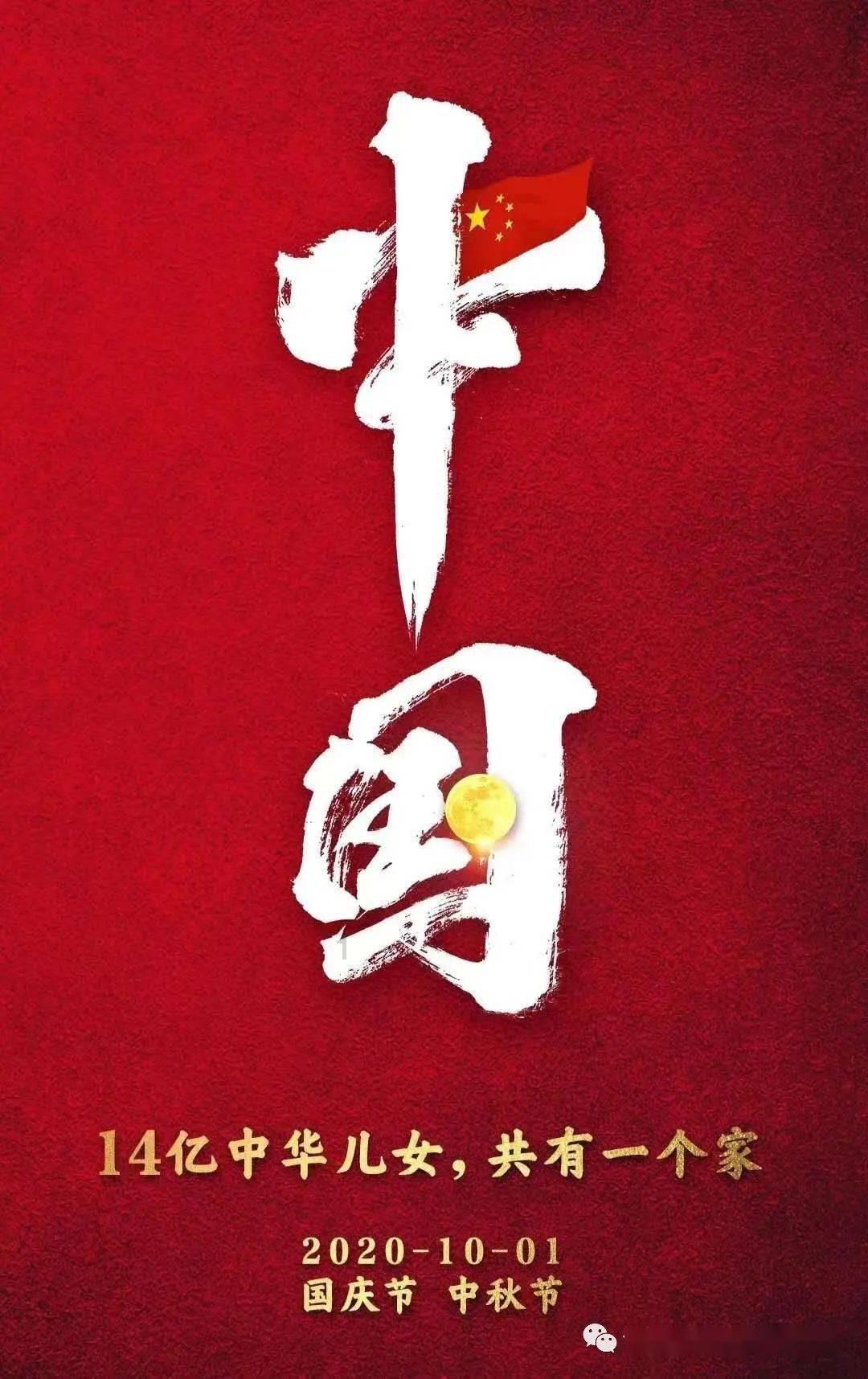 过了年就开春了，就可以脱大棉裤了吧？